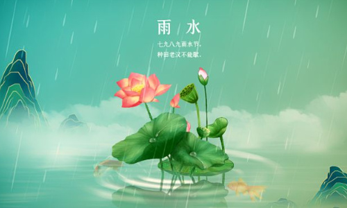 雨水惊蛰:在丙午火年的“水火开局”中,十二生肖的进击与蛰伏全指南