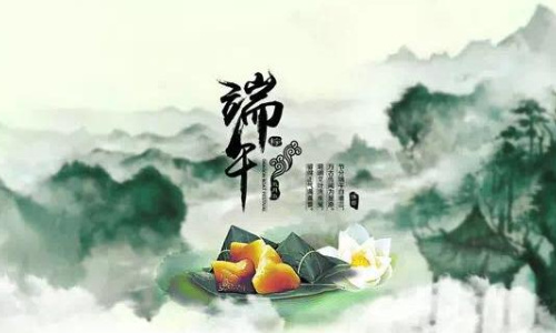 2025乙巳年丁未月运势如何？有何注意事项？