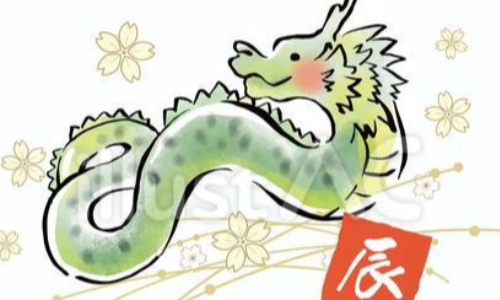 2025乙巳年辰月有何特殊？揭秘如何养生