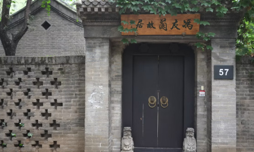 大门用什么颜色好?风水师揭秘旺家运的选色法则